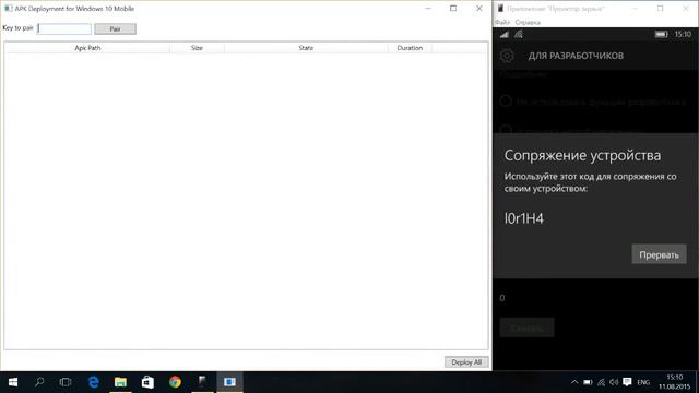 Как установить Android приложение APK файл на WIndows 10 Mobile Самый простой способ смотреть онлайн