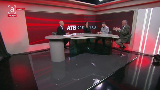 АТВ СПЕЦИЈАЛ: Резолуција о Сребреници