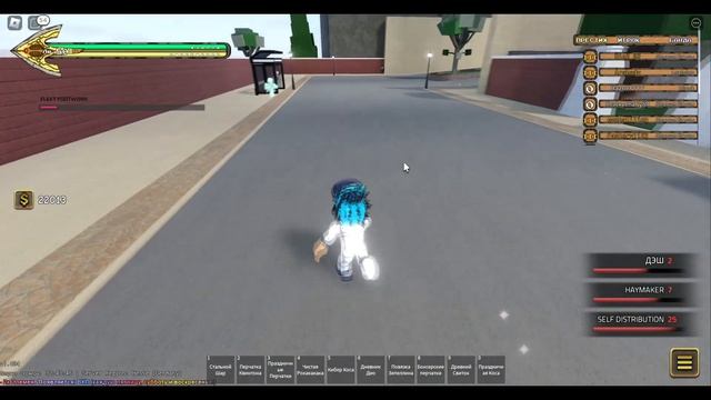 [YBA] Убиваю боссов за GOLD EXPERIENCE REQUIEM Roblox смотреть онлайн