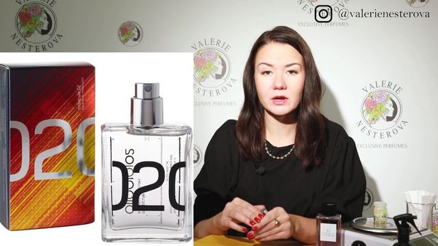 Парфюм Молекула | из чего состоят Молекула 01, 02, 03, 04