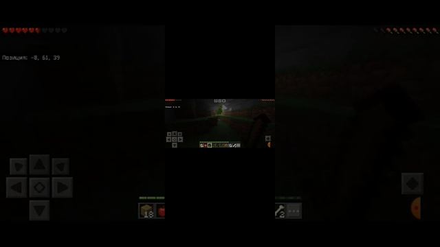 Афигеть это майнкрафт на моём канале? это первый сезон выжевание в майнкрафт смотреть онлайн