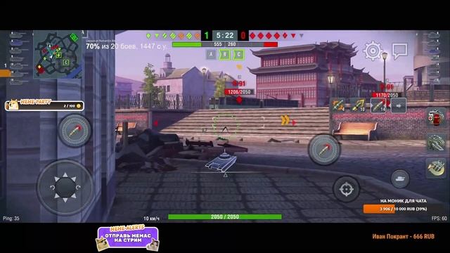 Red West / Всех С Днем Победы! / Сегодня только Легендарная техника / Tanks Blitz смотреть онлайн