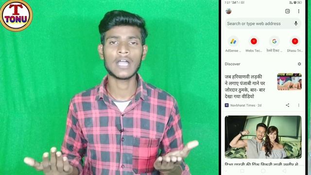 How to download pdf from google | chrome se pdf kaise download करें | Tonu Somya | смотреть онлайн