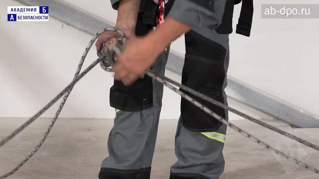 Занятие №38. Порядок вывешивания канатов за край крыши. смотреть онлайн