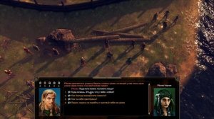 Обзор игры: Expeditions «Viking» (2017) (Экспедиция «Викинги»).