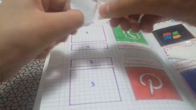 Бумажные сюрпризы / распаковка / Поля Дэй смотреть онлайн