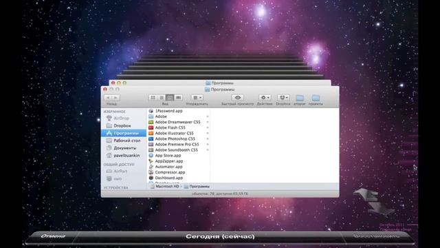 Timemachine Mac OS X 10.7 Lion смотреть онлайн