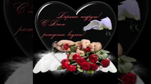 ПОЗДРАВЛЕНИЕ БАБУШКЕ С РОЖДЕНИЕМ ВНУЧКИ