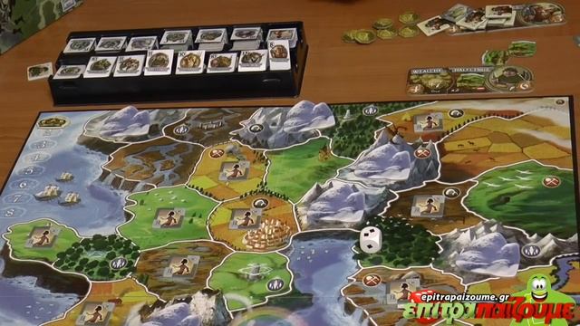 Small World - How to Play Video by Epitrapaizoume.gr смотреть онлайн