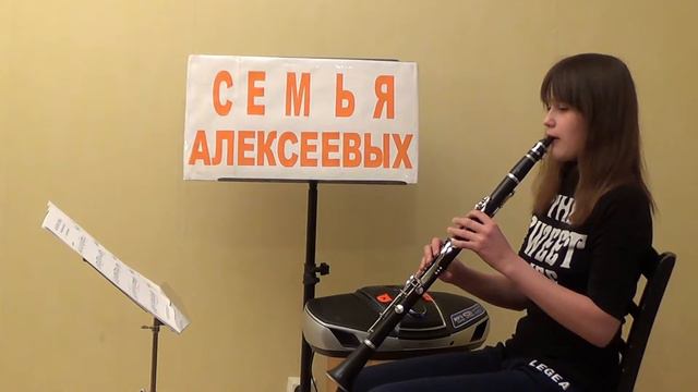 Ария Бах Кларнет Алексеева Царица Владимировна 1080p смотреть онлайн