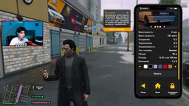 ОПЕРСКАЯ ЕЗДА В GTA 5 - КУПИЛ ОПЕРСКУЮ ВОСМЕРЬКУ! СУЕТА ПО ГОРОДУ смотреть онлайн
