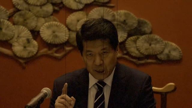 BAKIT BINURA NG CHINA ANG ISRAEL SA KANILANG MAPA? ANO ANG IBIG SABIHIN NITO? смотреть онлайн