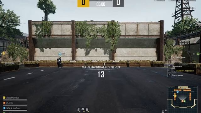 PUBG Lite-Нечего смешного. Сатана в катке! смотреть онлайн