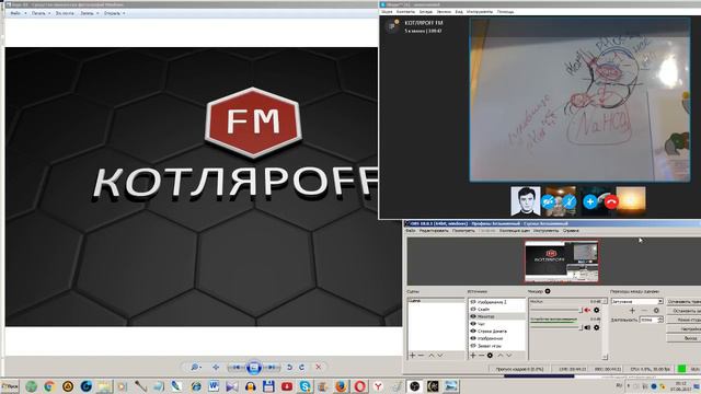 Светлана Кирилюк: Желудок и pH. смотреть онлайн