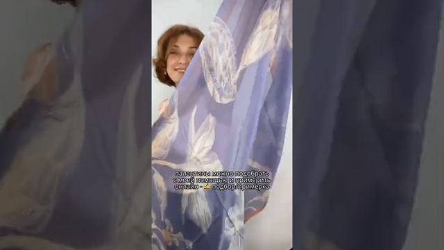 Почему рекомендую 100% натуральный шелк без примесей? В жару не согреет, в прохладу не охладит… смотреть онлайн