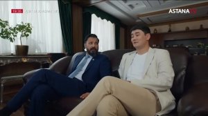 АНГЕЛ-ХРАНИТЕЛЬ 2 серия