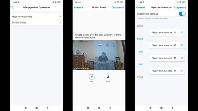 Reolink RLC-410W - наружная IP камера, с микрофоном смотреть онлайн