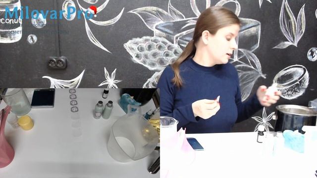 Жидкое мыло и скраб из калийной пасты смотреть онлайн