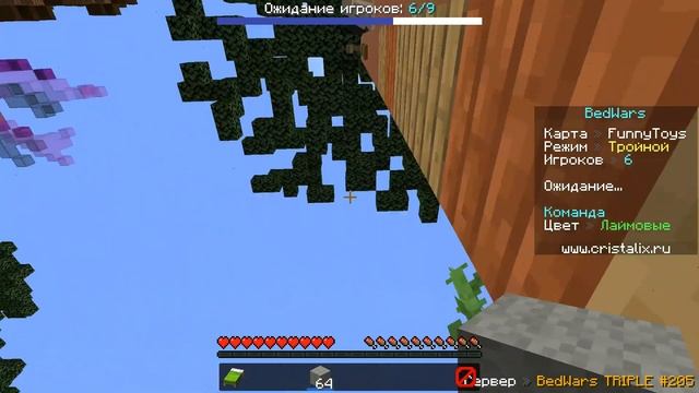 Взлеты и падения (Minecraft) смотреть онлайн