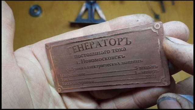 Самодельная Электростанция на случай апокалипсиса смотреть онлайн