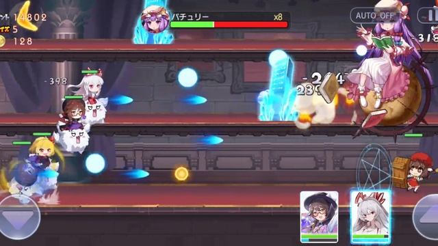 Touhou Arcadia Records - Первый взгляд (обзор игры без комментариев) смотреть онлайн