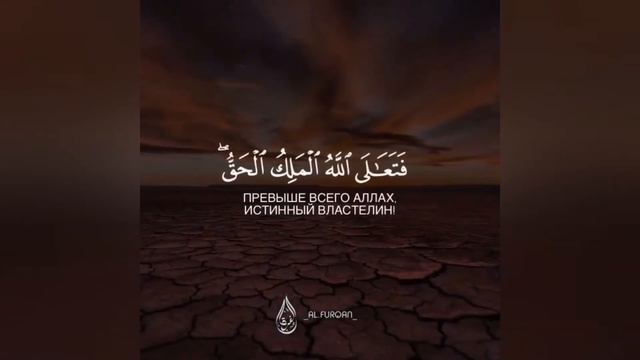 ОЧЕНЬ КРАСИВО ЧТЕНИЕ КОРАН МУХТАР СУРА АЛЬ-ХАЖ QURAN MUKHTAR AL-HAJ смотреть онлайн