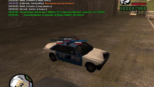 Turner | Без причины изъял права | SFPD 04 смотреть онлайн