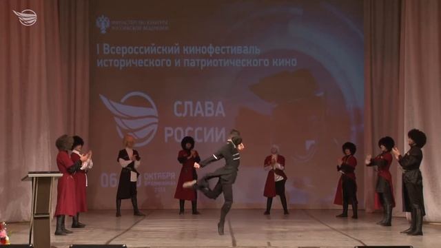 Артхурон Горский танец смотреть онлайн