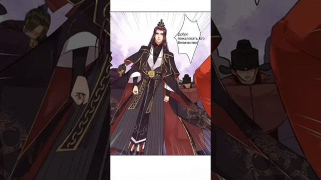 Принцесса в гареме принца 22 глава