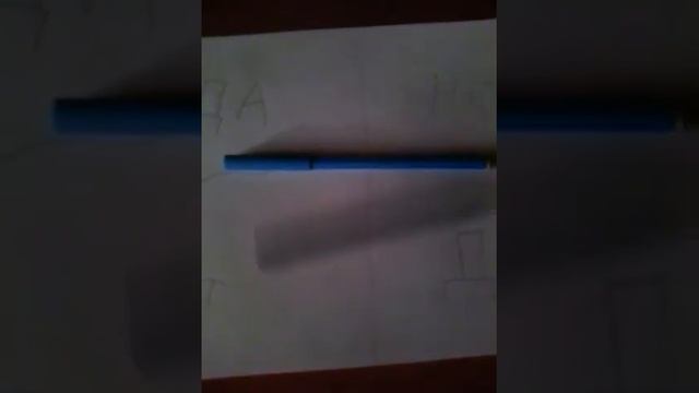 Вызываем демона чарли goo страшно смотреть онлайн