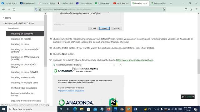 How to install Anaconda Python, Spyder , Windows 10كيفية انزال الانكوندا لمبرمجى البيثون , ويندوز 1 смотреть онлайн