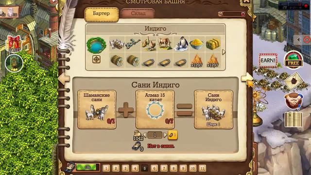 Забытая трапа Klondike