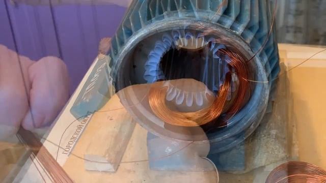 Перемотка двигателя от насоса 220 Вольт. смотреть онлайн