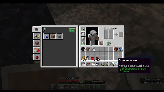 Выживание в навом мире 1.15.1 част 3 смотреть онлайн