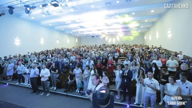 правильное покаяние очищает и спасает. смотреть онлайн