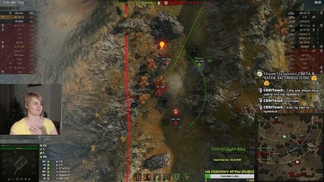 БАЩАТ! еще БАЩАТ! ? ТИГРА и justGEEK В WORLD of TANKS! смотреть онлайн