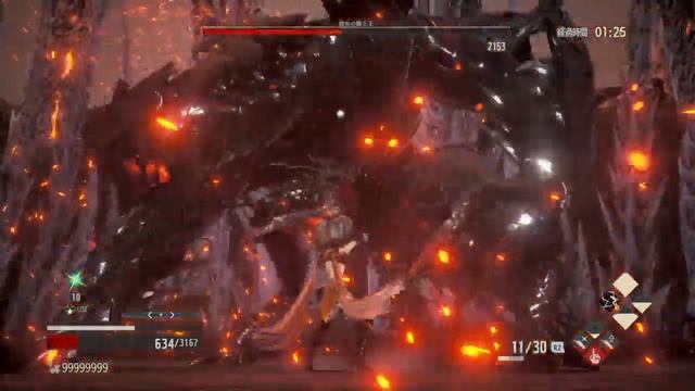 CODE VEIN - Hellfire Knight +10 Difficulty solo no item no damage 3:06 (Tranquil Slice Ishtar build смотреть онлайн
