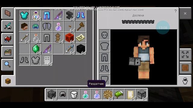 Появились какие-то крутые дома мы их не строили!!маинкрафт#1 смотреть онлайн