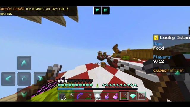 У МЕНЯ СГОРЕЛ МОЙ ТЕЛЕФОН!! КУПИЛ СЕБЕ НОВЫЙ ТЕЛЕФОН///ОБЗОР НА ТЕЛЕФОН Mi 9 SE смотреть онлайн