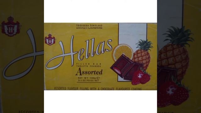 ?Шоколад в СССР/ Ностальгия/ Ретро обзор???