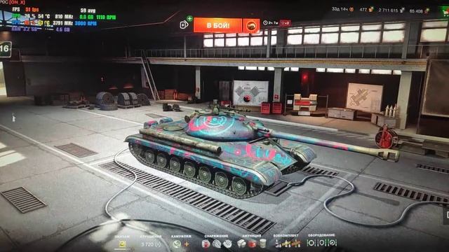 GTX 680 часть 2 смотреть онлайн