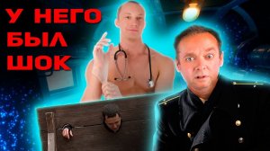 ПОДВОДНИКИ АПЛ НАПУГАЛИ ОФИЦЕРА: Случай на подлодке "Курск"