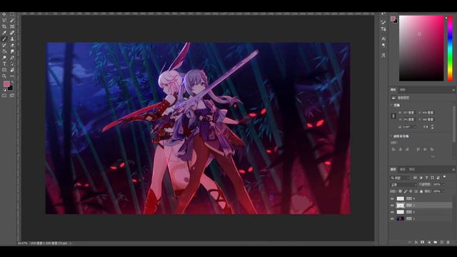 Honkai Impact | Honkai x Genshin смотреть онлайн