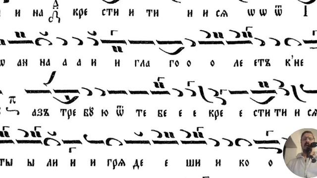 Предпразненство на Богоявление, св. Теопемпт и Теон, Санклитикия, Аполинария, Вечерня, 04-05.01.24 смотреть онлайн