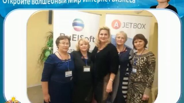 *3. ЗУП 9.12.16 Постпромоушн. Поездка в Уфу Алла Корбут* смотреть онлайн
