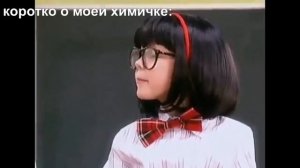 Муд пуговка