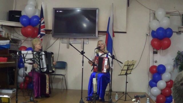 Дуэт "Николаевна" Таня Лючия и Лара Лючия на праздновании Дня России в Русском Клубе г.Сидней смотреть онлайн