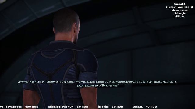 Mass Effect: Legendary Edition - Стрим #6 смотреть онлайн