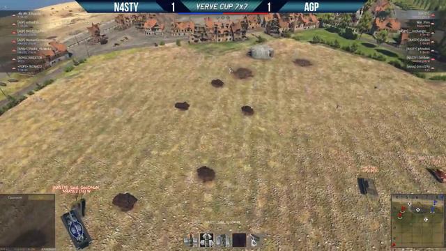 VERVE CUP смотреть онлайн