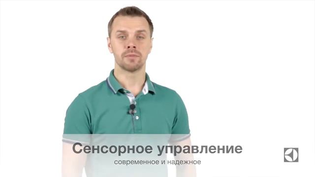 Стиральная машина Electrolux с вертикальной загрузкой EWT 1066 TDW смотреть онлайн